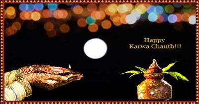 Happy Karwa Chauth 2018: Here are Best Wishes for Facebook & Whatsapp Messages, SMS, Status