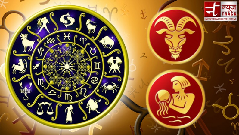The day of these zodiac signs is going to be very special, know your horoscope