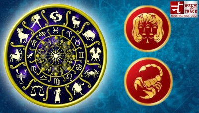This is how your day will start, know your horoscope