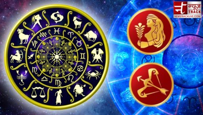Today the obstacles of people of these zodiac signs will be removed, know your horoscope