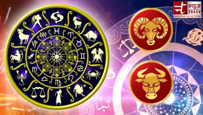 People of this zodiac sign will go towards religious activities, know your horoscope