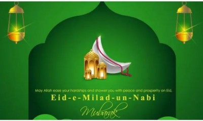 When to Commence Eid Milad un Nabi?: History and Significance of Eid-e-Milad