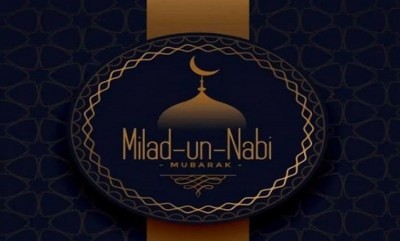 Eid Milad-un-Nabi: Commemorating the Birth of Prophet Muhammad