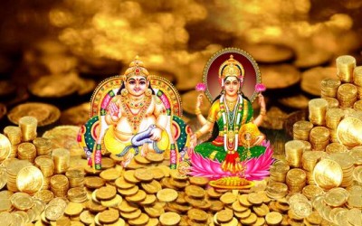 Dhanteras: Know 5 special things related to this festival