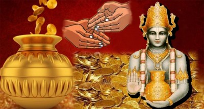 Dhanteras: Donate these 5 things on this festival