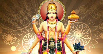 Dhanwantri was born on Dhanteras, know the significance