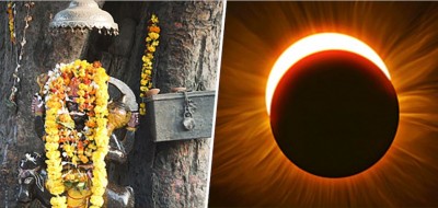 Solar Eclipse-Shani Amavasya: These simple measures will calm both the planets