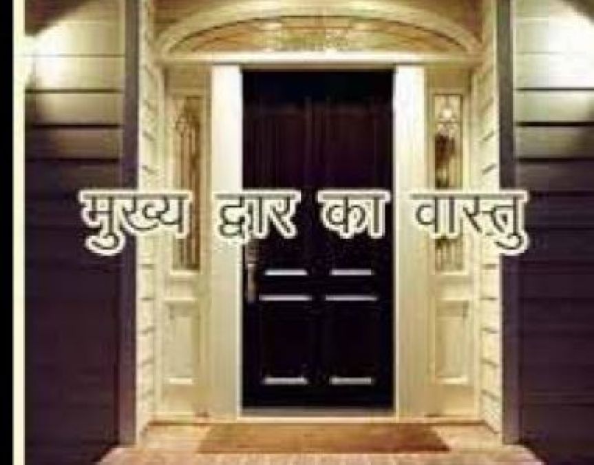 best-direction-of-main-door-as-per-vastu-psoriasisguru