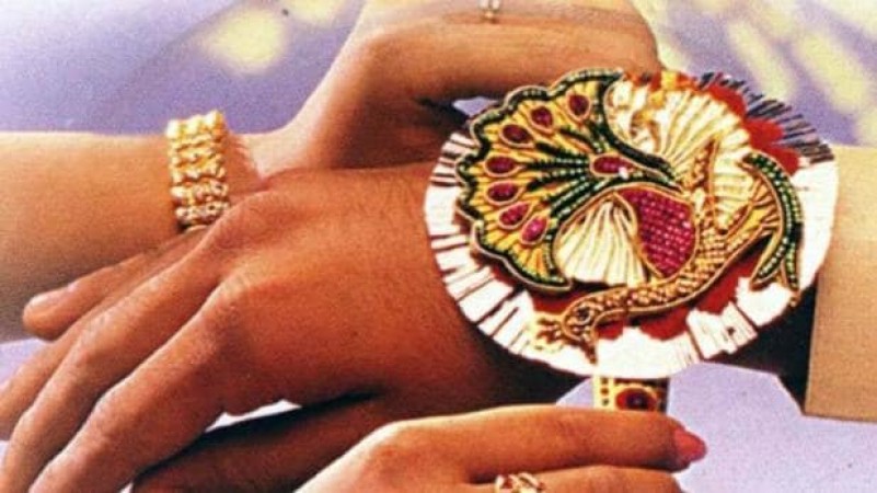 Don't forget to do these 10 things on Rakhi day otherwise...