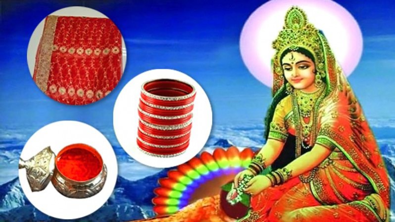 Hariyali Teej: Do these 5 things to Please Goddess Parvati | NewsTrack English 1