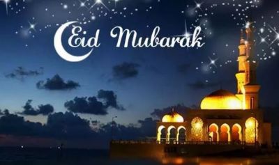 इस दिन मनाया जायेगा ईद उल ज़ुहा का त्यौहार, जानें इसका महत्त्व