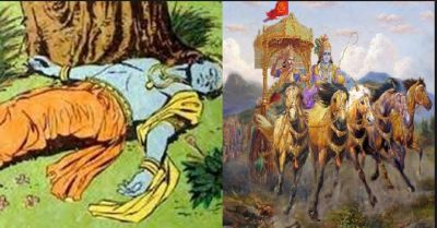 After 36 years of the Mahabharata, Shri Krishna had died, it was the curse that caused