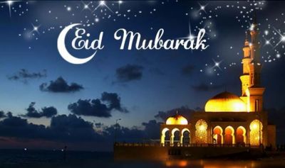 इस दिन मनाई जाएगी ईद, चाँद दिखने से पहले हुआ ऐलान