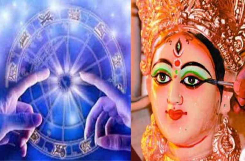 नवरात्रि में इन 4 राशि वालों पर बरसेगी मां अंबे की कृपा, बनेंगे बिगड़े काम