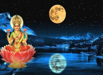 When will Sharad Purnima be celebrated on October 19 or 20? Find out here