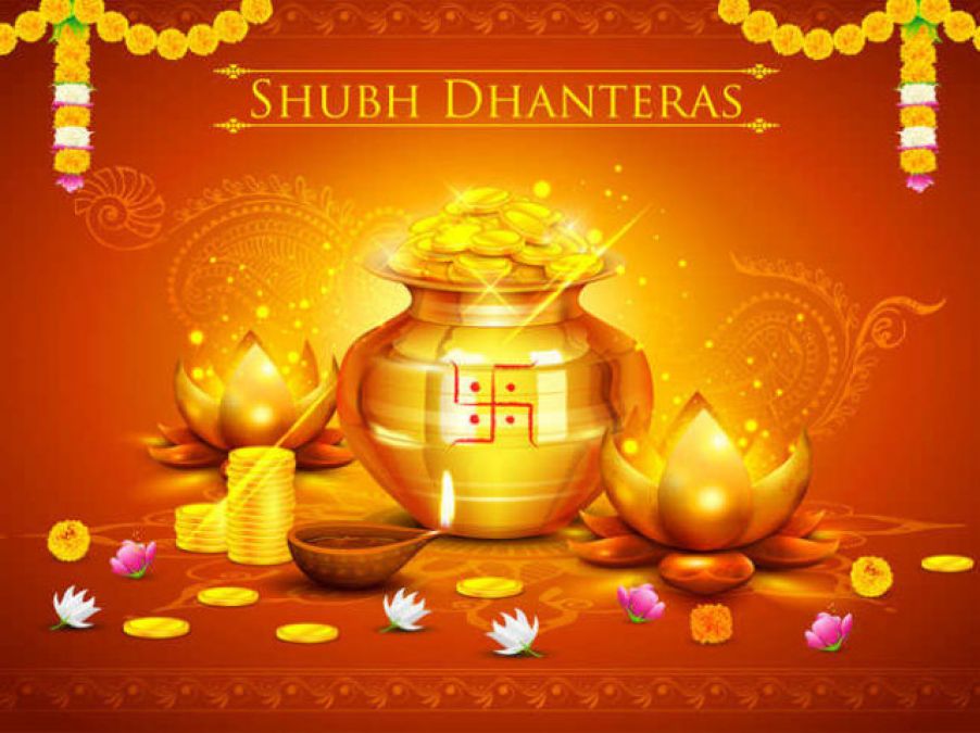 Dhanteras is for two days this year, know what is the reason