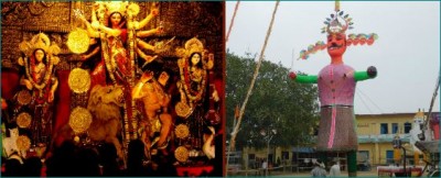 आखिर क्यों मनाया जाता है दशहरा, माँ दुर्गा से जुडी है वजह