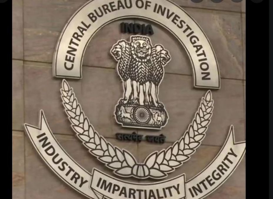 CBI ने दर्ज किया इंदौर की कंपनी के खिलाफ धोखाधड़ी का मामला