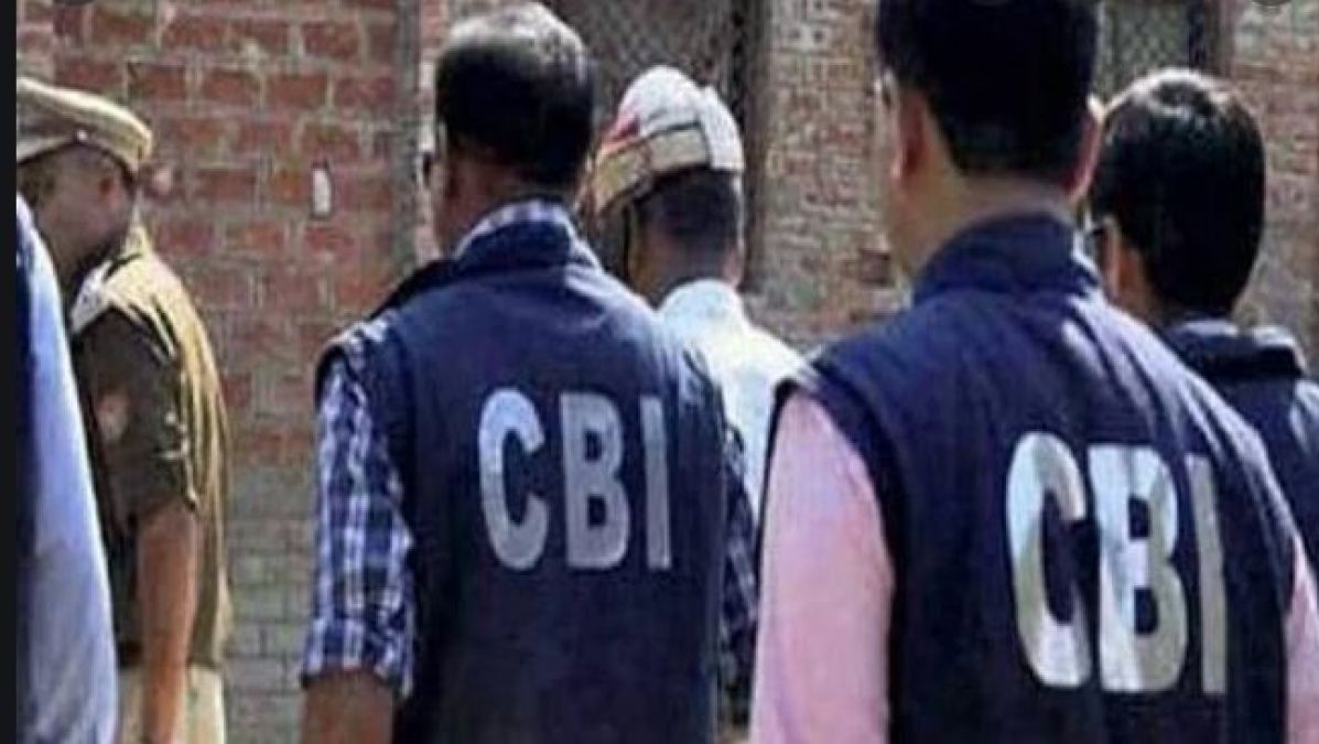 CBI ने दर्ज किया इंदौर की कंपनी के खिलाफ धोखाधड़ी का मामला