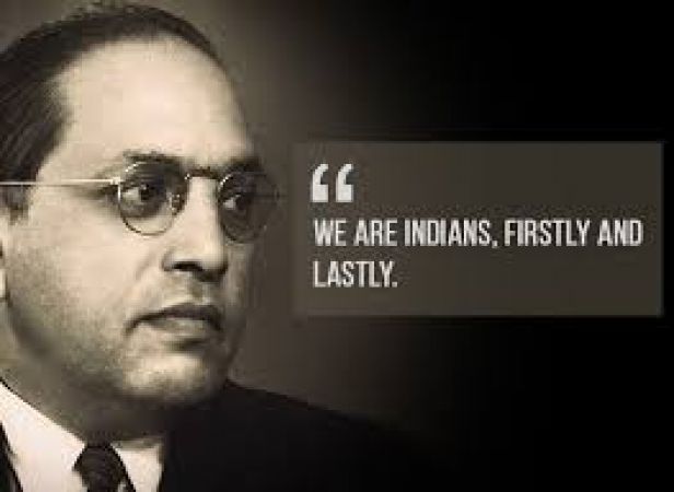 125th Birth Anniversary of Dr. Ambedkar: Top 10 facts about Babasaheb