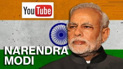 PM Modi's Independence Day speech will be live streamed on YouTube