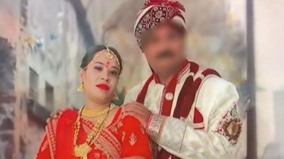 Man got married to a poor woman threw a matrimonial site, Bride turned out to be a Lady Don of Assam