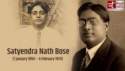 SN Bose 138th Birth Anniversary: Know key Facts About Great Physicist