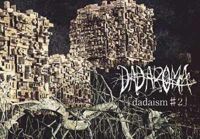 Dadaism: Embracing Absurdity and Anti-Establishment Ideals