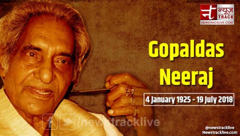 In the loving memories of Gopaldas Neeraj