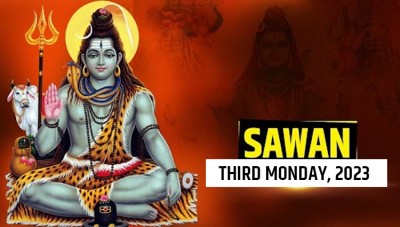 Auspicious Observance - Third Sawan Somwar Vrat, July 24th