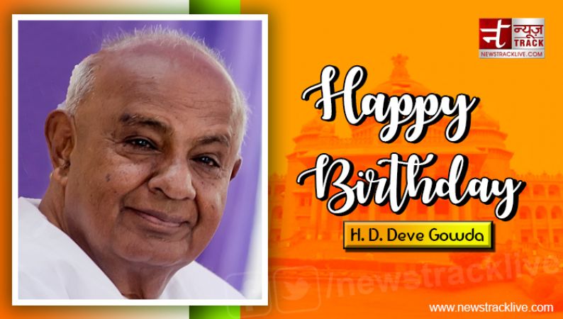 Birthday special: Know how JD(S)  Kingmaker Deve Gowda became  14th PM of India
