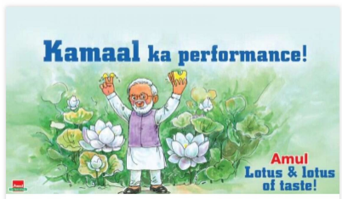 Amul Present Topical Ad on PM Modi Massive Victory; get a look here