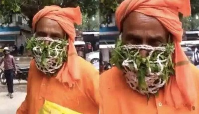 Watch: Uttar Pradesh's Jugaadu Baba, wears herbal mask for COVID-19
