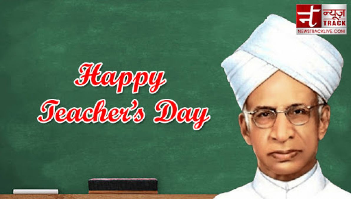 Teacher's Day: Wish your teachers with these special quotes ...