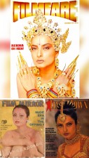 Have a look at these 7 unseen bold photos of Rekha