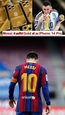 Lionel Messi finds a new way to celebrate, buy 35 iPhones at once