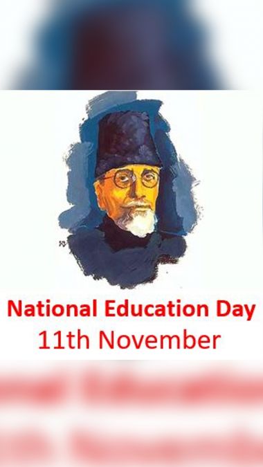 Celebration on National Education Day 11.11.2021 and 12.11.2021 – SKPC