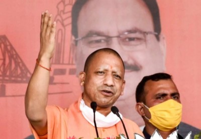 CM Yogi said, 'Didi' can be irritated with BJP or us, but why with Ram?