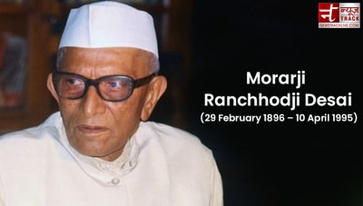 Some special things to know on Morarji Desai's death anniversary