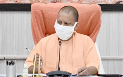 Yogi's big decision amid crisis, now only 50% of workers will work in all offices and institutions