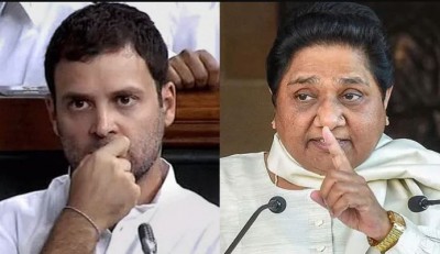 Mayawati's taunt at Rahul: 'He forcibly persecute Modi, we don't do all this'