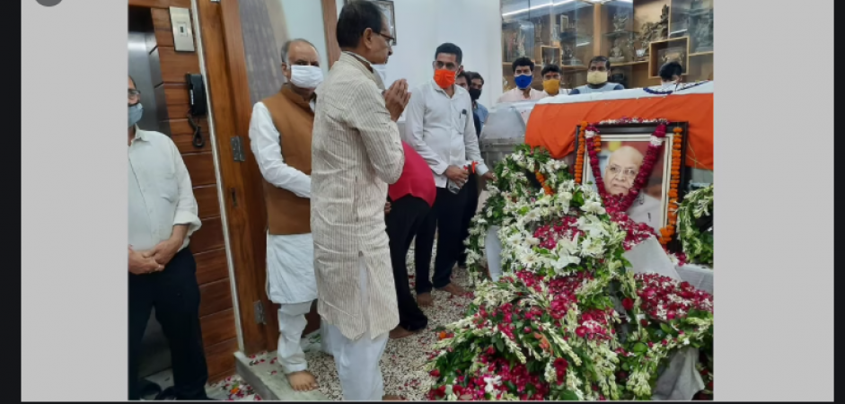 CM Shivraj pay tribute to Lalji Tandon on his birth anniversary