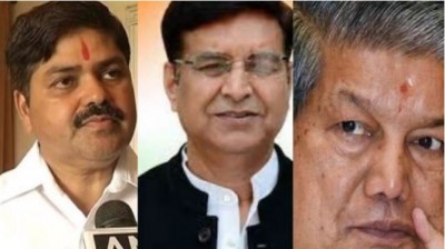10 MLAs may leave Congress, important meeting today!