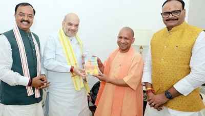 CM Yogi will meet Modi-Shah and President in Delhi with both their deputy chief ministers