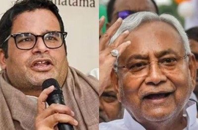 'इनका खुद का ठिकाना नहीं, ये क्या किसी को PM बनाएंगे..', नितीश कुमार पर PK का तंज