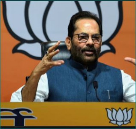 Naqvi to inaugurate India's first 'Amrit Sarovar' in Rampur today