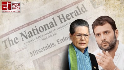 ED raids 12 locations, including National Herald's office