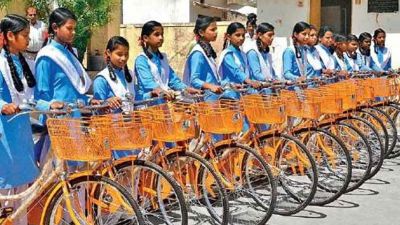 Rajasthan:  Bicycle color Changed with change of power, saffron-colored bicycles will no longer be distributed