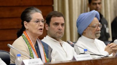 Congress Working Committee meeting to be held on 10th August, may discuss on party president