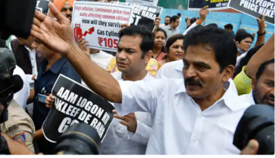'धारा 144 लागू है, कड़ी कार्रवाई करेंगे..', सडकों पर प्रदर्शन कर रही कांग्रेस को दिल्ली पुलिस का लेटर